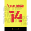 Chalobah Watford FC Shirt Poster A4 20/21