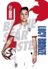Lucy Bronze Lionesses Headshot Poster A3 20/21