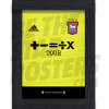 Ipswich Town Keeper Shirt Framed Poster A4 21/22