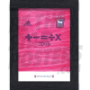 Ipswich Third Keeper Shirt Framed Poster A4 21/22