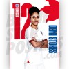 Demi Stokes Lionesses Headshot Poster A3 20/21